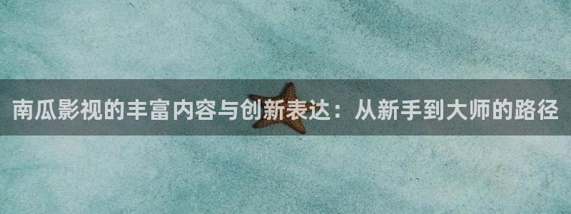 桔子影院电视剧免费播放在线