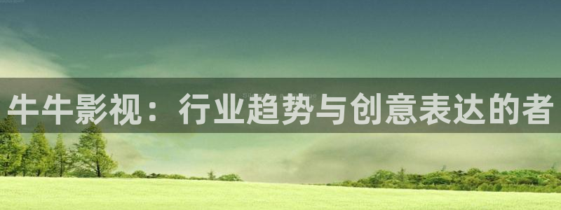 桔子影院理论片