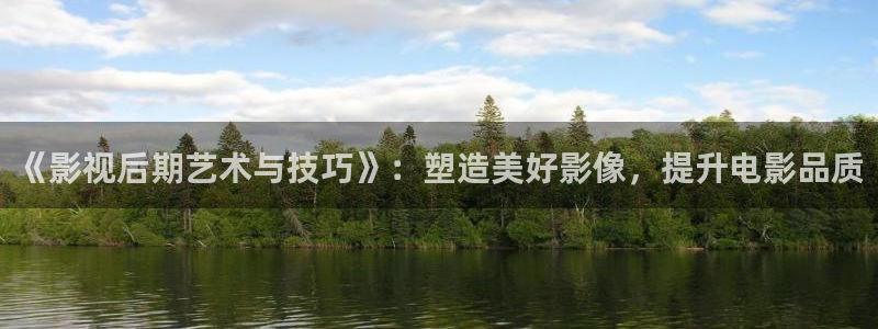 桔子影院午夜场伦电影